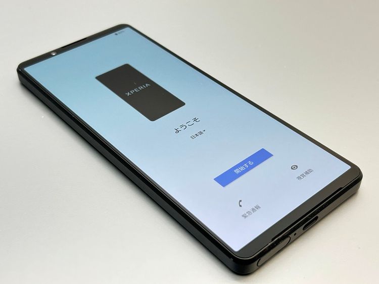 ��������š�SOG06 Xperia 1 IV �֥�å� 082022-