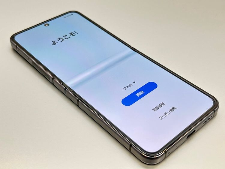 šSCG23 256GB Galaxy Z Flip5 ե D155192-