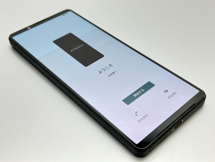 ʰ¡SOG10 Xperia 1 V ֥å D401881-
