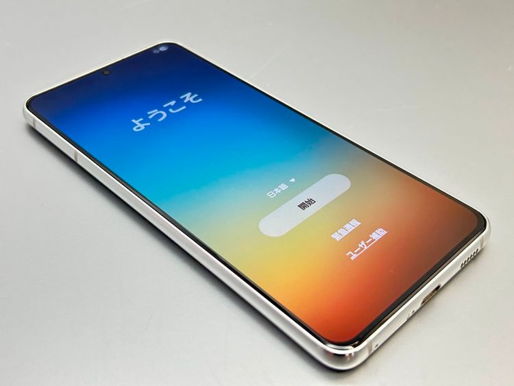 ��������š�SCG09 Galaxy S21 5G �ե���ȥ�ۥ磻�� D180309-