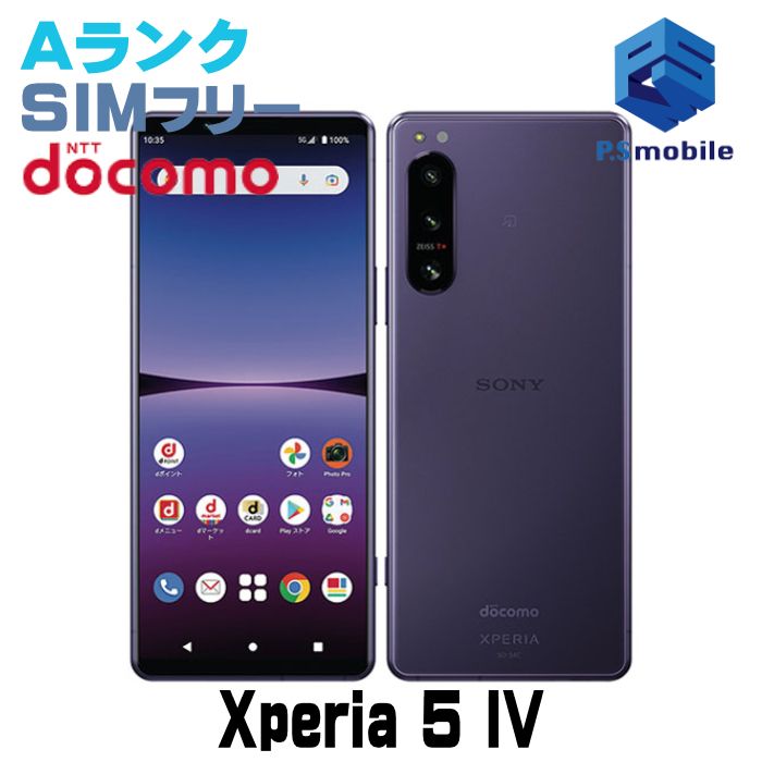 ��Ķ���ʡ�SO-54C Xperia 5 IV �ѡ��ץ� 169540B