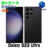 ʡSCG20 512GB Galaxy S23 Ultra ֥å D020545-