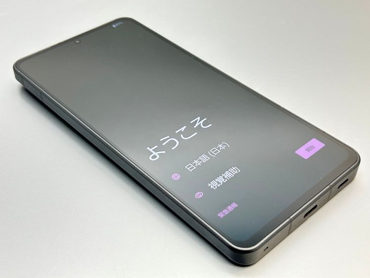 ��Ķ���ʡ�A301SH AQUOS R8 pro �֥�å� 359413A