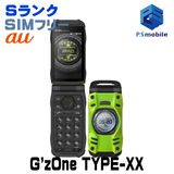 Ʊ͡KYY31 G'zOne TYPE-XX ꥭåɥ꡼ 005931-
