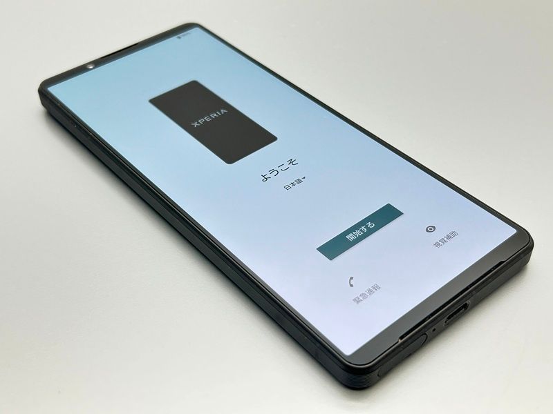 ムスビー｜☆超美品☆SOG10 Xperia 1 V ブラック D089629-【Xperia 1 V