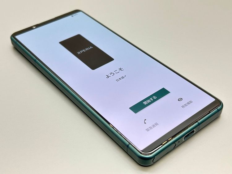 ʡSOG09 Xperia 5 IV ꡼ D546701-