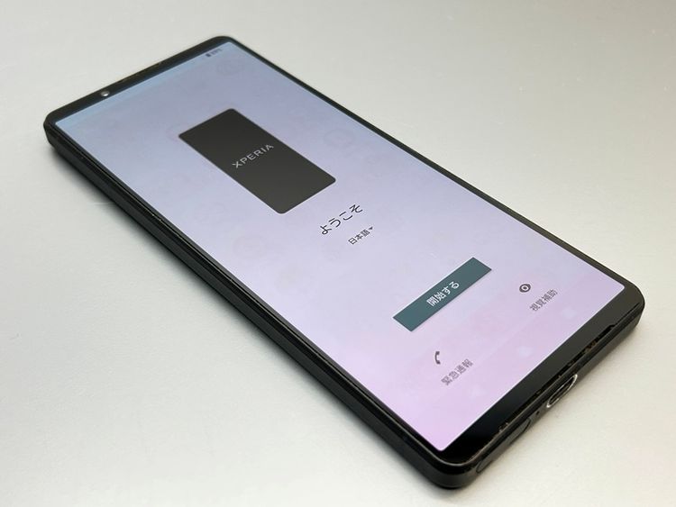 ���ʰ¡�SOG10 Xperia 1 V �֥�å� D421004-