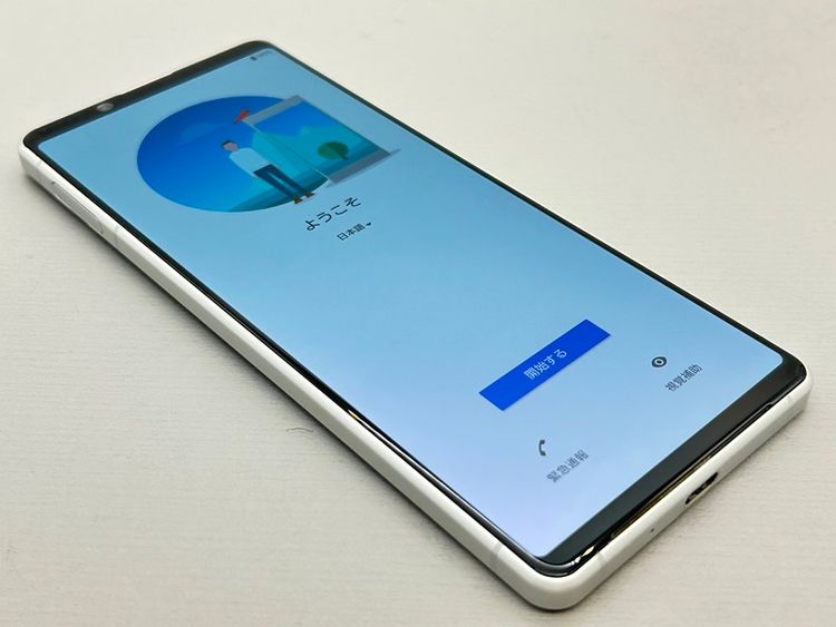 ĶʡSOG01 Xperia 1 II ۥ磻 840232B