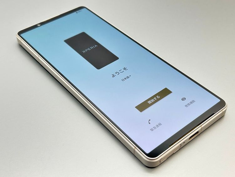 ��Ķ���ʡ�SOG10 Xperia 1 V �ץ���ʥ���С� D513008-