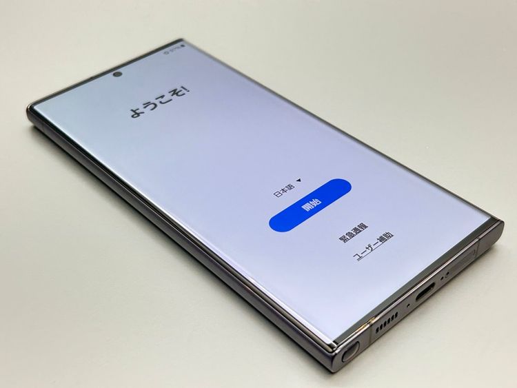šSCG20 512GB Galaxy S23 Ultra ֥å D034215-