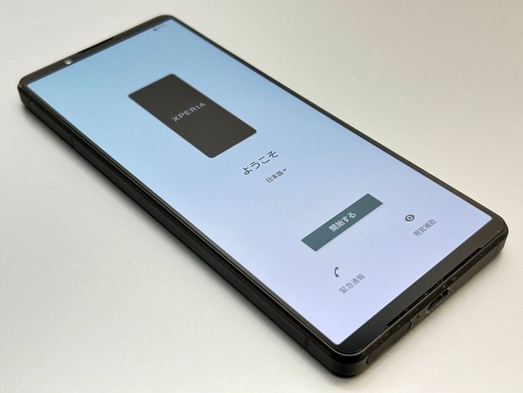 ��������š�SOG10 Xperia 1 V �֥�å� D163424-