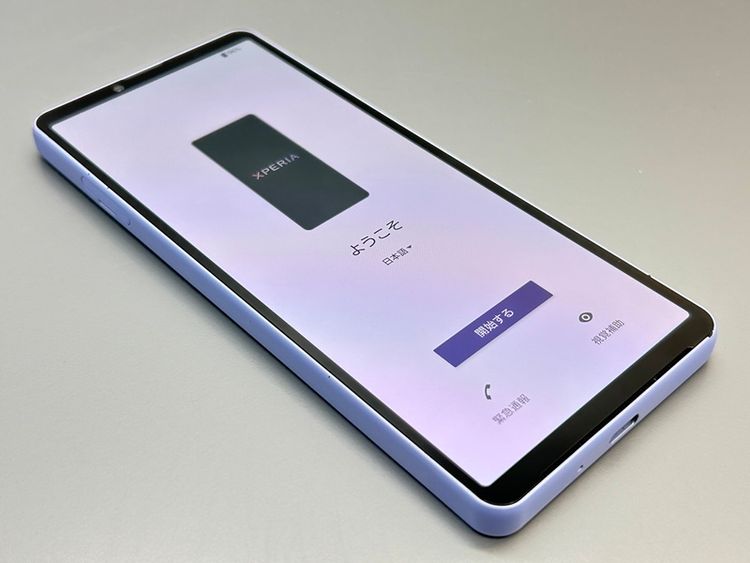 ��������š�SOG11 Xperia 10 V ��٥���� D336344-