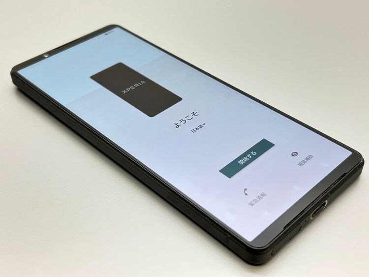 ʰ¡SOG10 Xperia 1 V ֥å D401881-