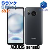 ������Ʊ�͡�SHG11 AQUOS sense8 ���Х�ȥ֥�å� 076693A
