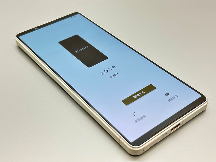 šSOG10 Xperia 1 V ץʥС D526489-