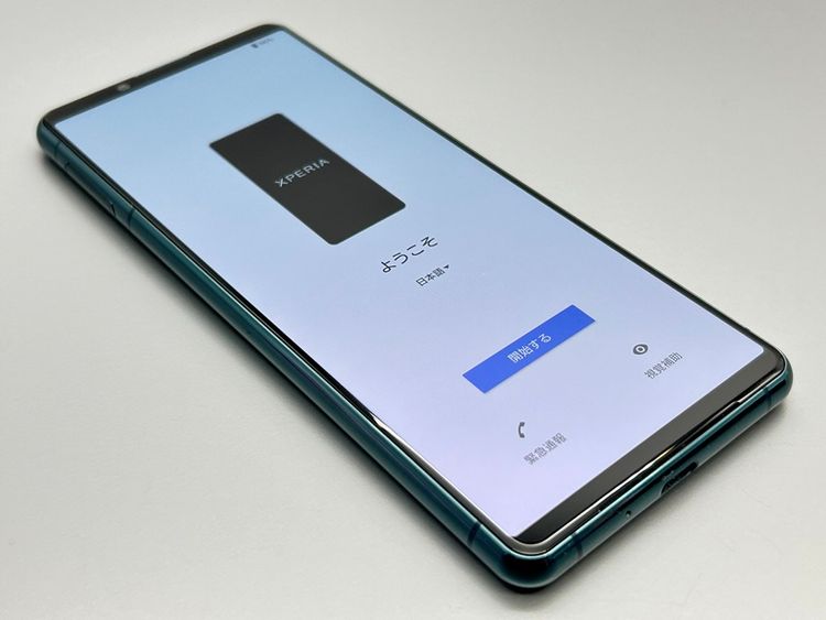 ��Ķ���ʡ�SOG05 Xperia 5 III ���꡼�� 063926C