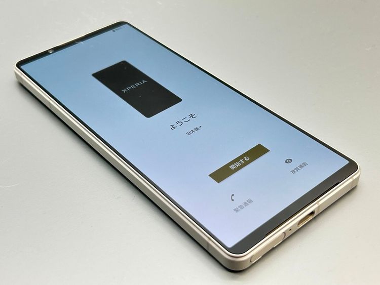 šSOG10 Xperia 1 V ץʥС D536926-