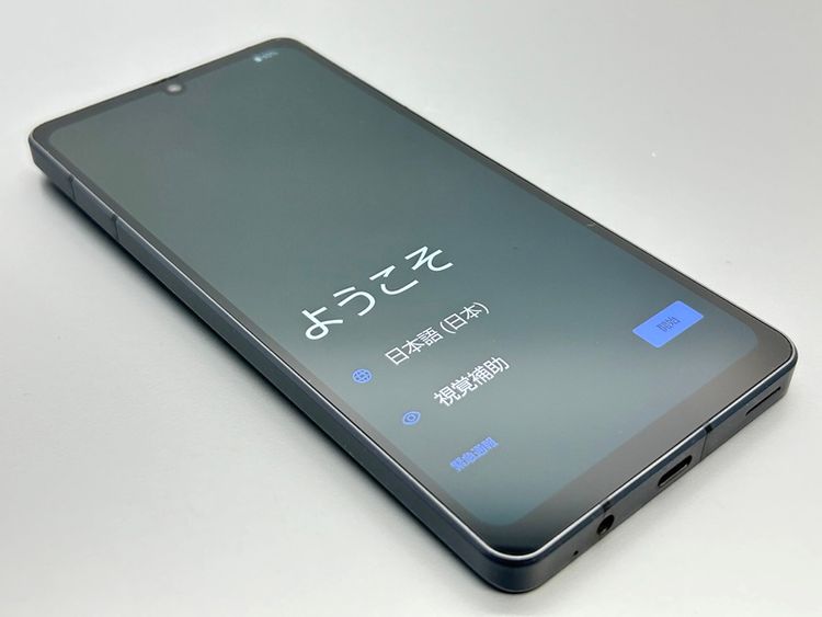 ��������š�A208SH AQUOS sense7 plus �֥�å� D276650-