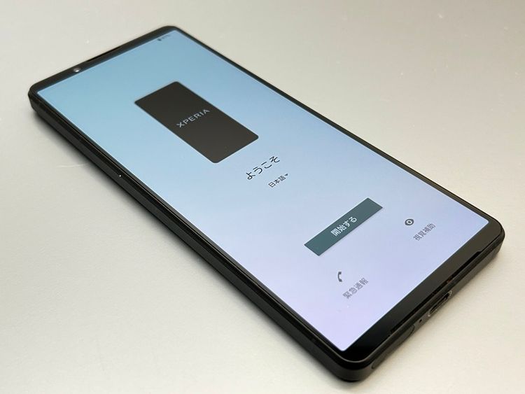 �����ʡ�SOG10 Xperia 1 V �֥�å� D218780-