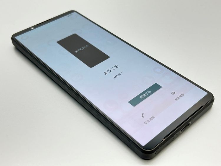 SOG10 Xperia 1 V ֥å D371340-