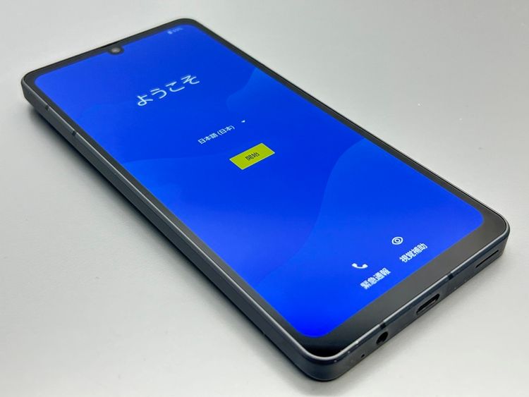 �����ʡ�A208SH AQUOS sense7 plus �֥�å� D452583-