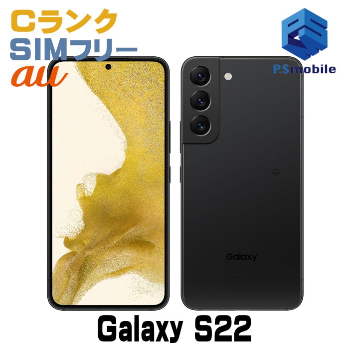 ���ʰ¡�SCG13 Galaxy S22 �ե���ȥ�֥�å� D730374-