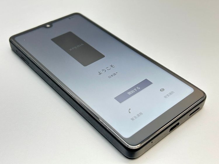 ���ʰ¡�SO-53C Xperia Ace III �֥�å� 155847-
