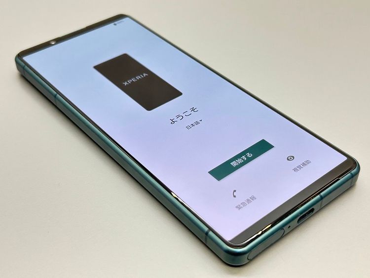 šSOG09 Xperia 5 IV ꡼ D636122-