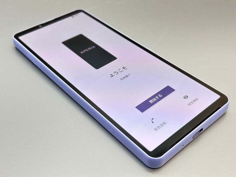 ムスビー｜☆美品☆SOG11 Xperia 10 V ラベンダー D529360-【Xperia 10