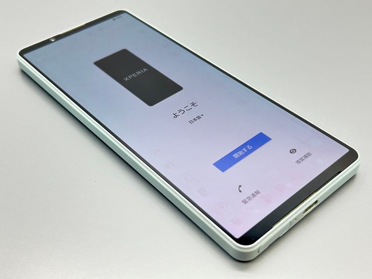 ʰ¡SOG06 Xperia 1 IV ۥ磻 D576544-