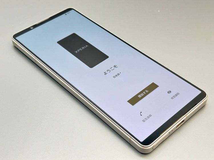 ��������š�SOG10 Xperia 1 V �ץ���ʥ���С� D533584-