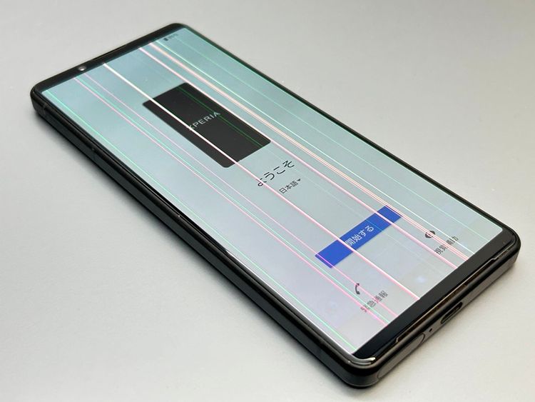 ���������SOG09 Xperia 5 IV �֥�å� D235124-