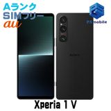 ĶʡSOG10 Xperia 1 V ֥å D126306-
