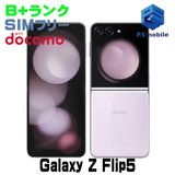 �����ʡ�SC-54D Galaxy Z Flip5 ��٥���� 319121-