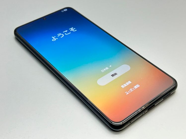 �����ʡ�SCG10 Galaxy S21+ 5G �ե���ȥ�֥�å� 506349-