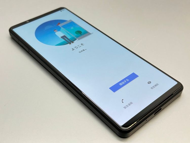 ���ʰ¡�SOG03 Xperia 1 III �ե����ȥ֥�å� 055619-