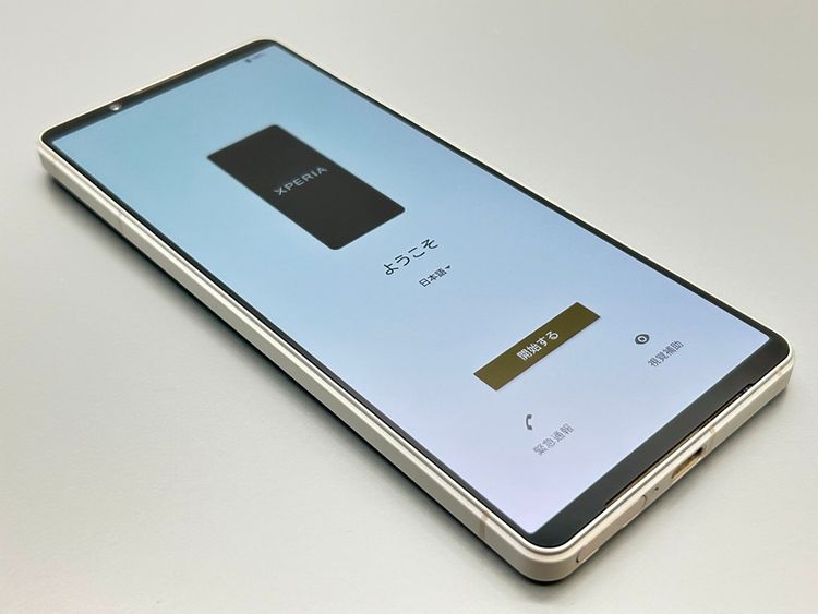 ĶʡSOG10 Xperia 1 V ץʥС D508925-