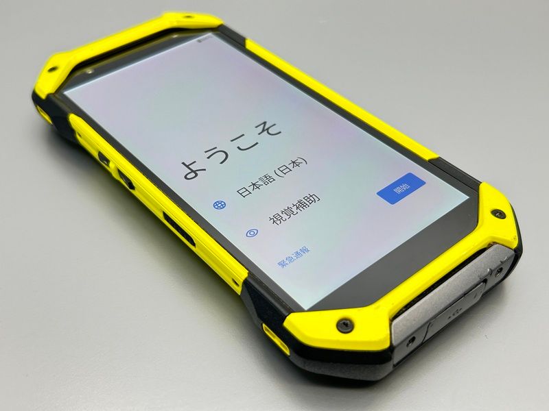 TORQUE 5G KYG01 スマートフォン 本体 イエロー ysmobile-store_h213