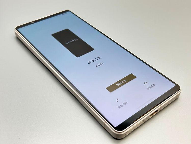 ���ʰ¡�SOG10 Xperia 1 V �ץ���ʥ���С� D560306-