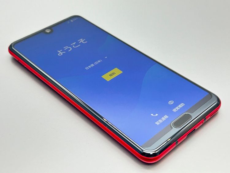 Ʊ͡SH-04L AQUOS R3 饰奢꡼å 110841A