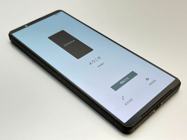�����ʡ�SOG10 Xperia 1 V �֥�å� D494886-
