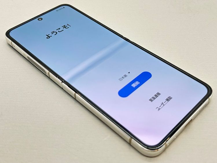 ĶʡSCG23 256GB Galaxy Z Flip5 ꡼ D221663-