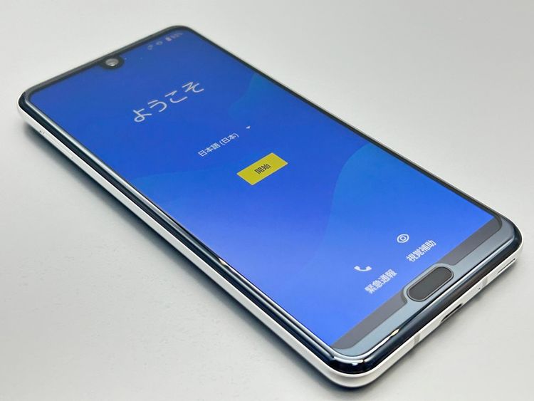 ĶʡSH-04L AQUOS R3 ץʥۥ磻 576951-