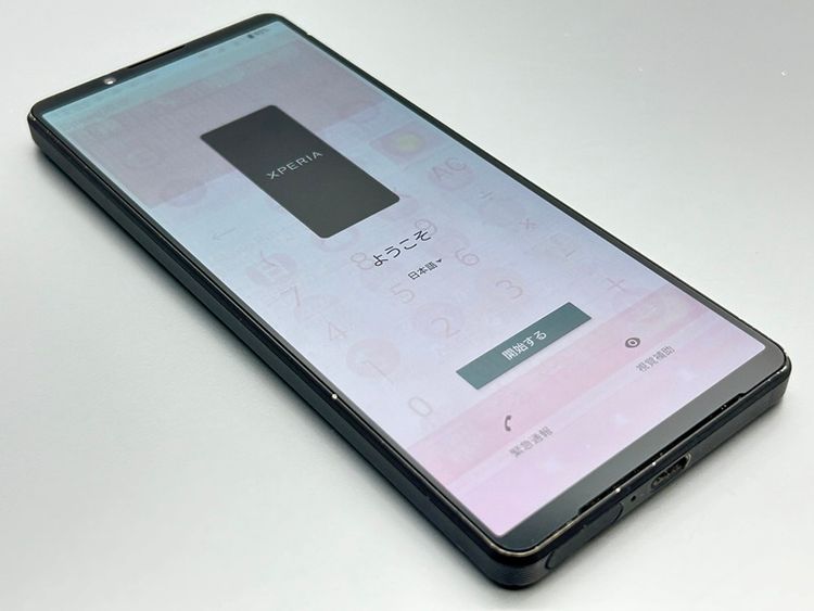 ���������SOG10 Xperia 1 V �֥�å� D100087-