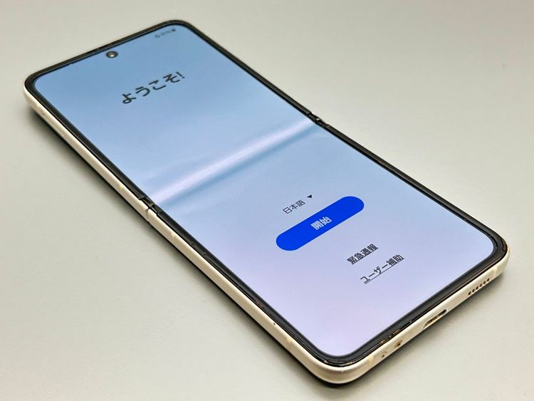 SC-54B Galaxy Z Flip3 5G ꡼ 951158-