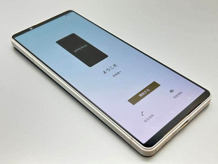 ʰ¡SOG10 Xperia 1 V ץʥС D516068-