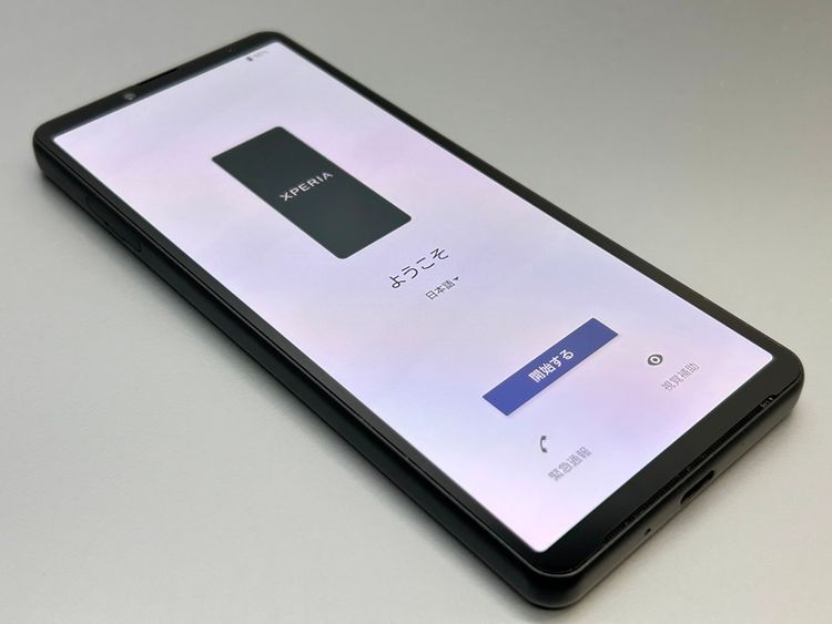 ��������š�SOG11 Xperia 10 V �֥�å� D228329-