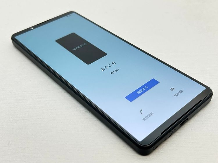 šSOG06 Xperia 1 IV ֥å 077287-
