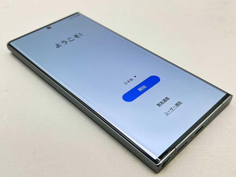 Galaxy S23 Ultra 512GB ライムSIMフリー A級美品 Galaxy 【中古】Galaxy S23 Ultra 512GB Aランク スマホ