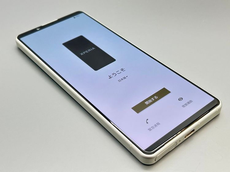 ��������š�SOG09 Xperia 5 IV �������ۥ磻�� D089620-